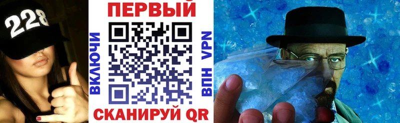 Amphetamine VHQ Кирс