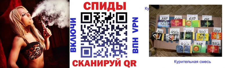 Бутират BDO 33%  дарнет шоп  Кирс 
