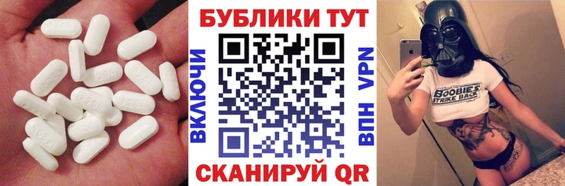 ЭКСТАЗИ DUBAI Кирс