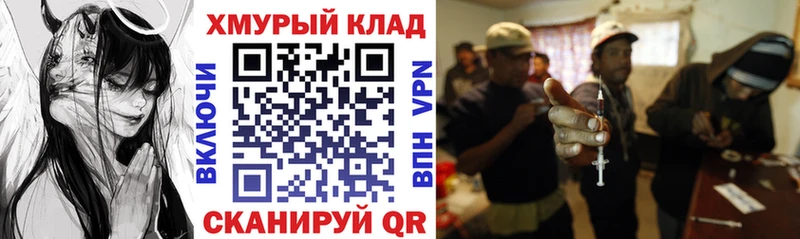 Героин VHQ  Кирс 