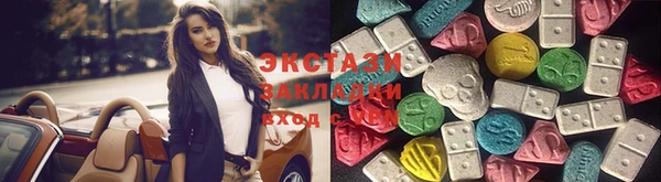 кокаин премиум Алексеевка