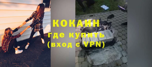 мяу мяу мука Нязепетровск