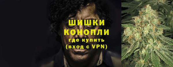 кокаин колумбия Алзамай