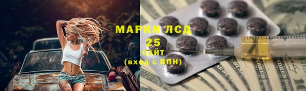 кокаин колумбия Алзамай