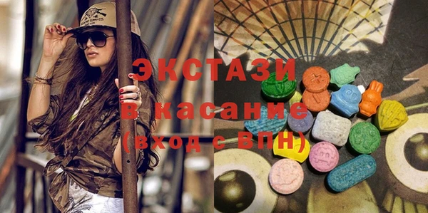 кокаин колумбия Алзамай