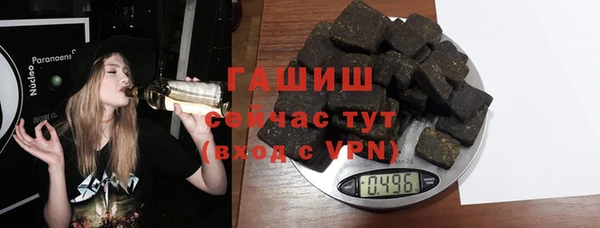 кокаин колумбия Алзамай