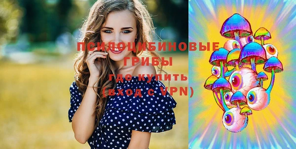 скорость mdpv Няндома