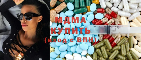 скорость mdpv Няндома