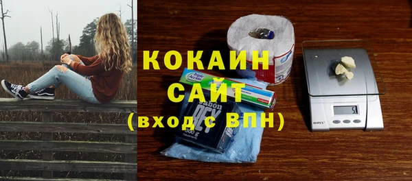 кокаин колумбия Алзамай