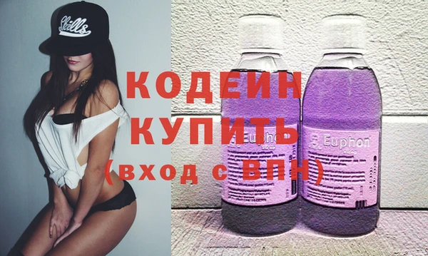 кокаин колумбия Алзамай