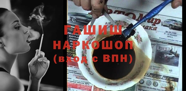 мет Нягань