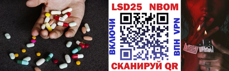 ЛСД экстази ecstasy  купить наркоту  hydra как войти  Кирс 