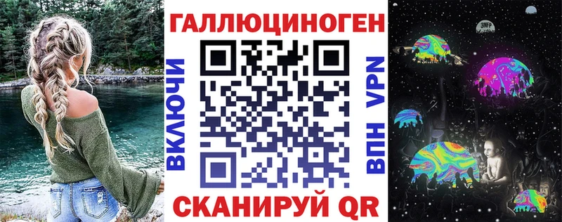 Псилоцибиновые грибы мицелий  Кирс 